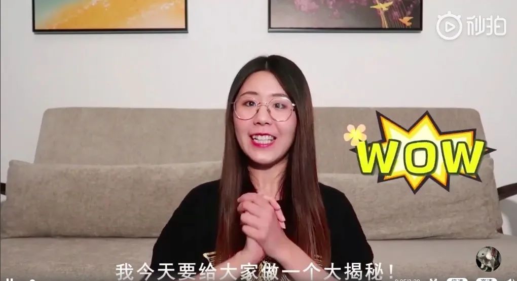 中国锦鲤信小呆 图片来源:信小呆微博