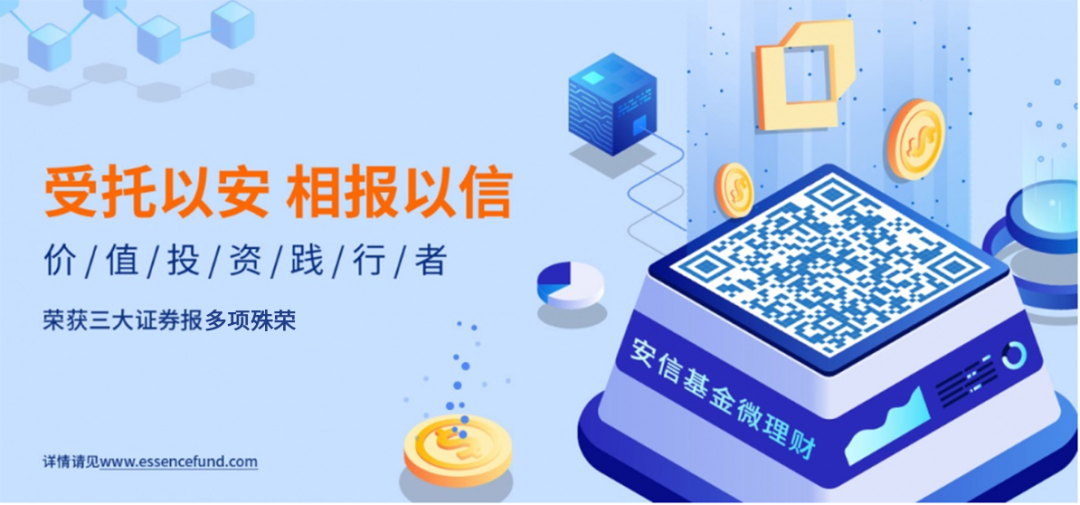 致敬教师节 | 感恩指引一路成长