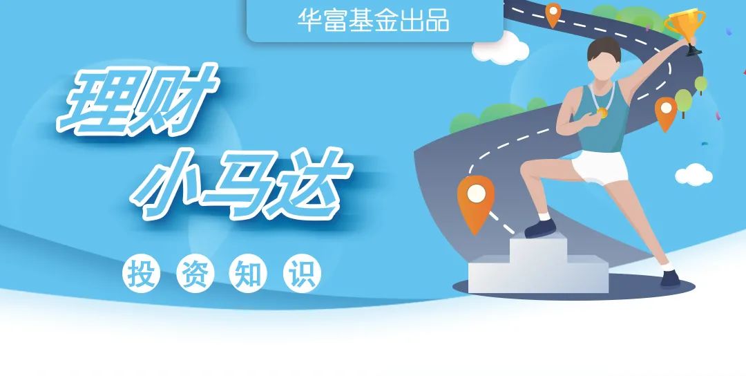 理财小马达 / 科技股的大格局与小细节