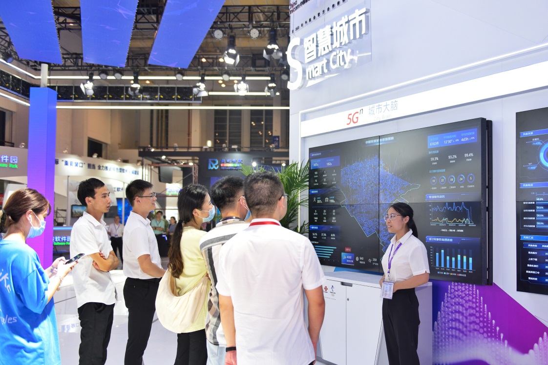 2020年浙江数字经济总量_2020年浙江gdp