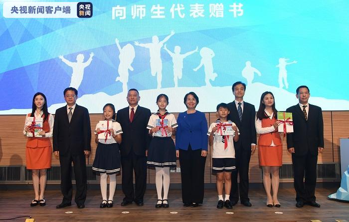(总台央视记者 王丰 杨凯)
