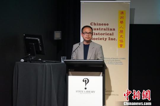 2019年5月李建军在澳大利亚举行讲座,图自中新网