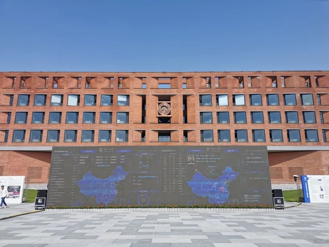 东南大学人口统计学_人口统计学的图片