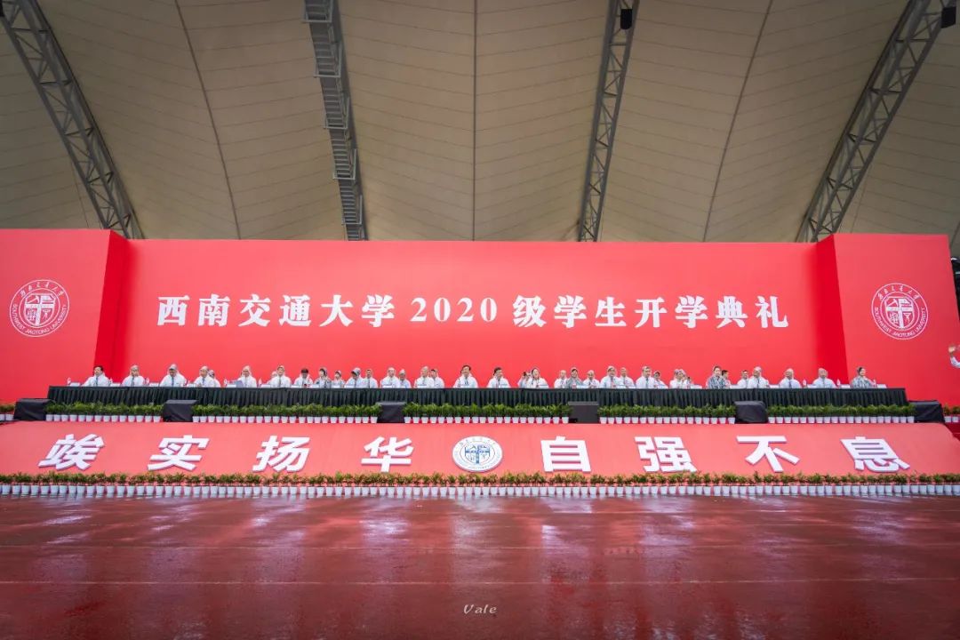 ▲成都校区开学仪式