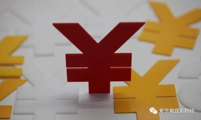 22张罚单剑指工商银行湖北三家分支 共罚3530万元