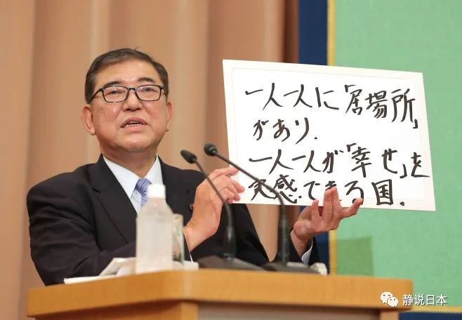 菅义伟对中外交战略的三大核心 不会比安倍更加讨好特朗普?
