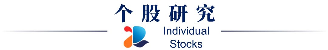 国泰君安:从忽视到重视 低价股仍头悬利剑