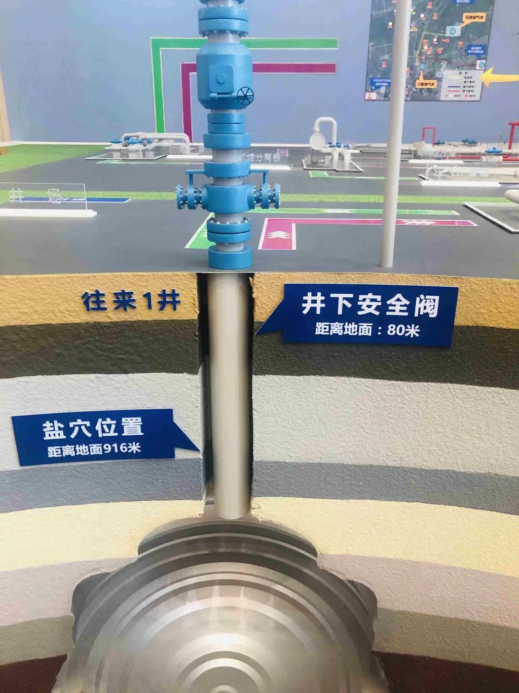 江苏宜兴规划国内城镇燃气首个大型输气中心