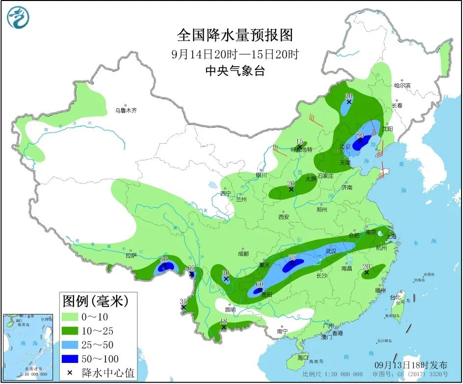 临夏县人口_临夏人口有多少(2)