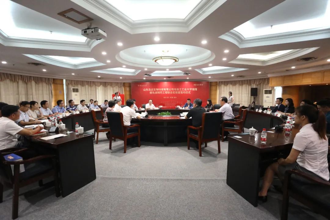 泓达生物老总_海乐达食品厂老总照片(3)