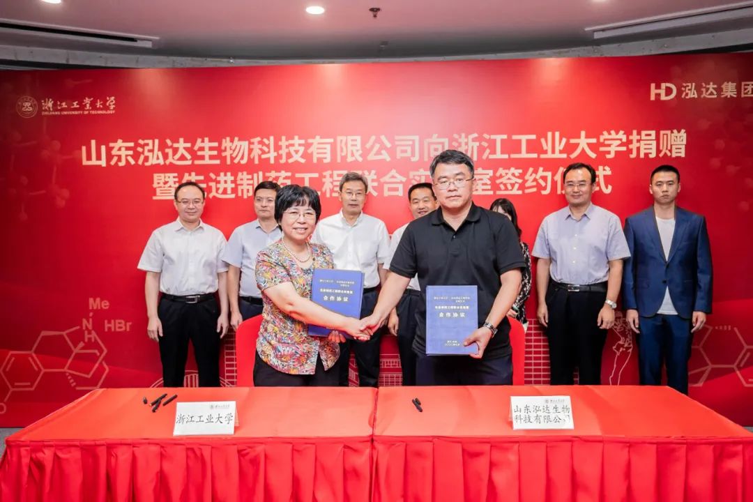 泓达生物老总_海乐达食品厂老总照片