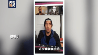 △网红博主 Zack King