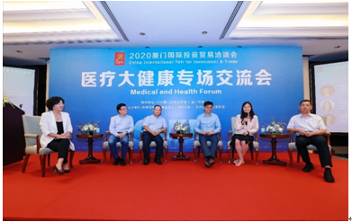 特宝老总_宝泰隆老总是谁(2)