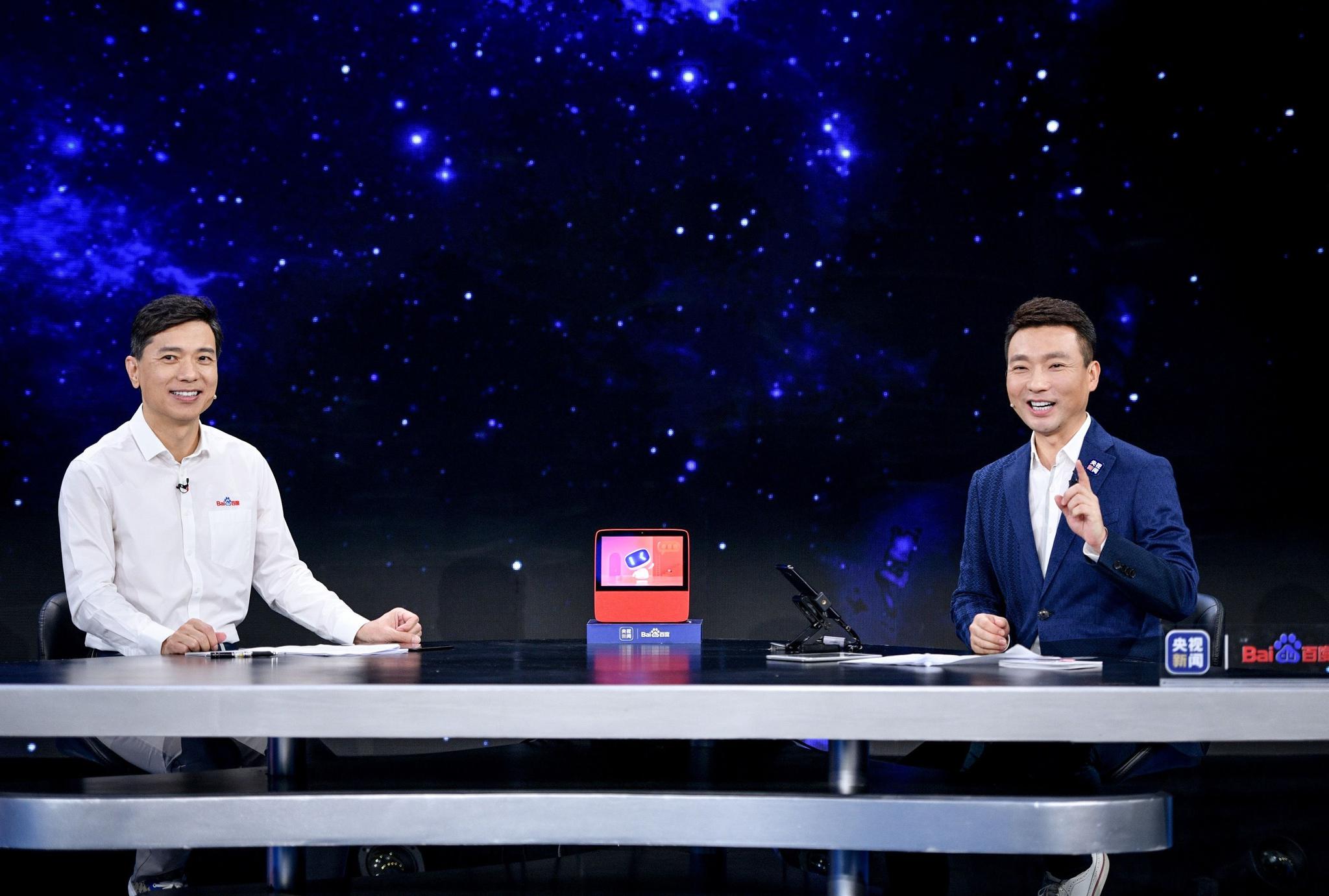 百度世界人口_世界人口