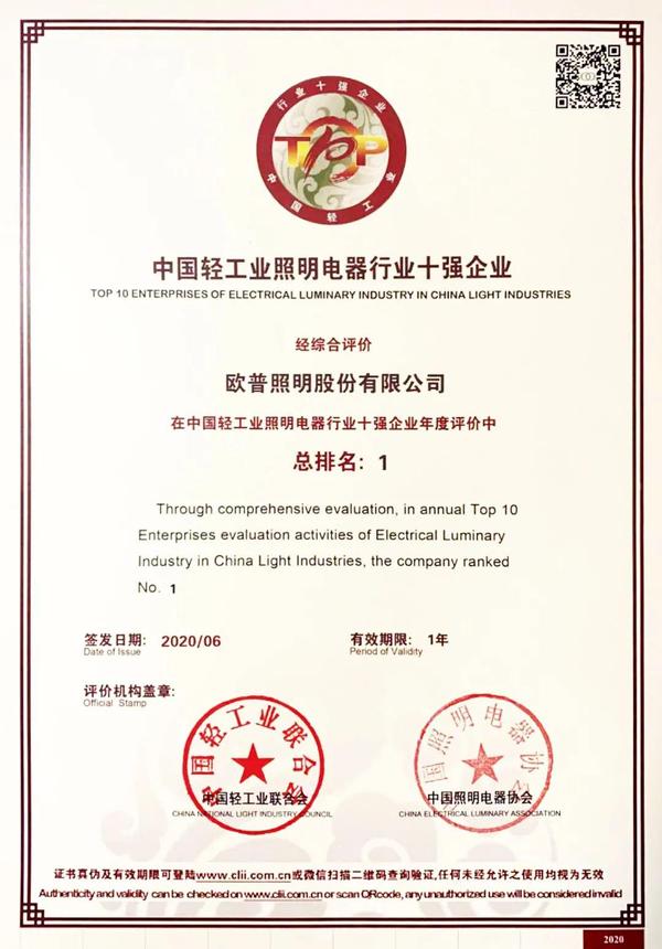 人轻松大胜骑士，恩比德得分如入无人之境