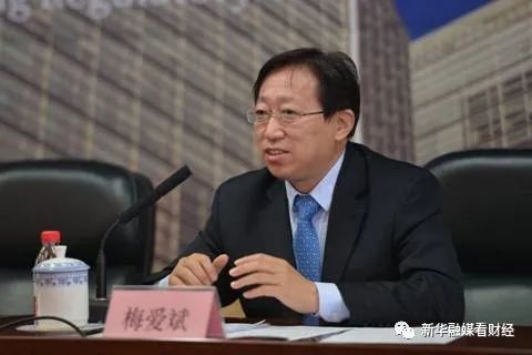 副董事长任职_华为副董事长