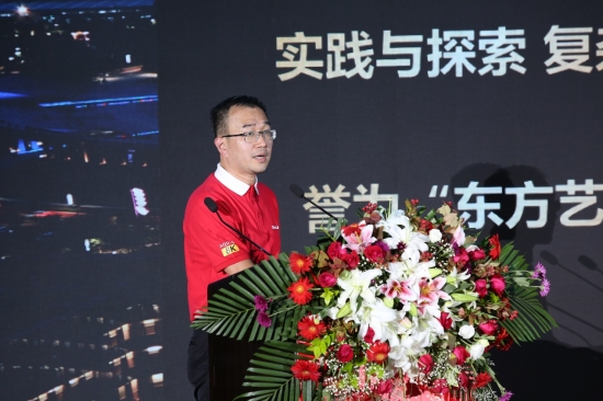 夏普中国 影像解决方案事业部 曹杞龙 总经理