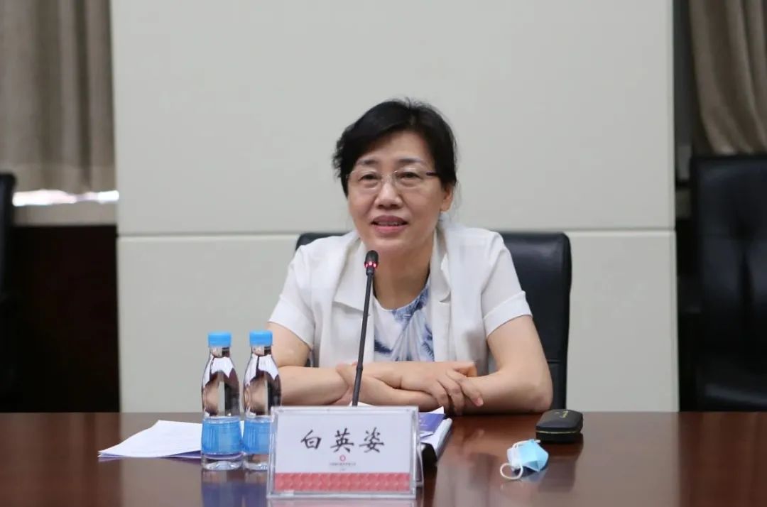 白英姿&nbsp; 资料图