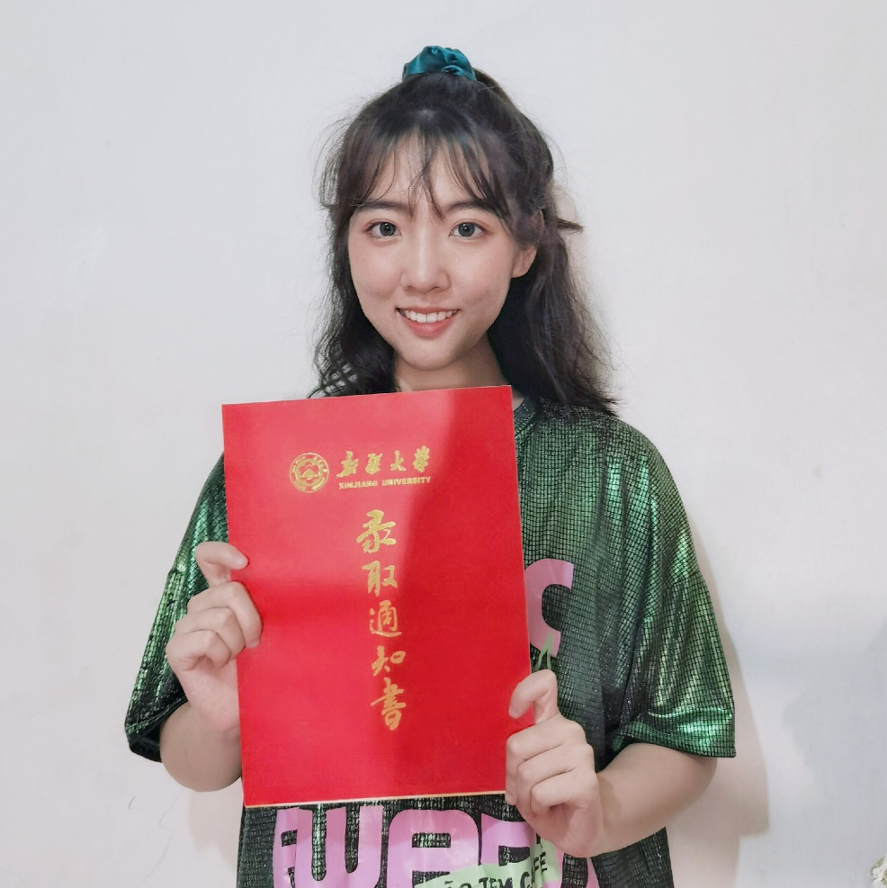 带着录取通知书 新大2020级小萌新登场 一></p></a>|新疆大学