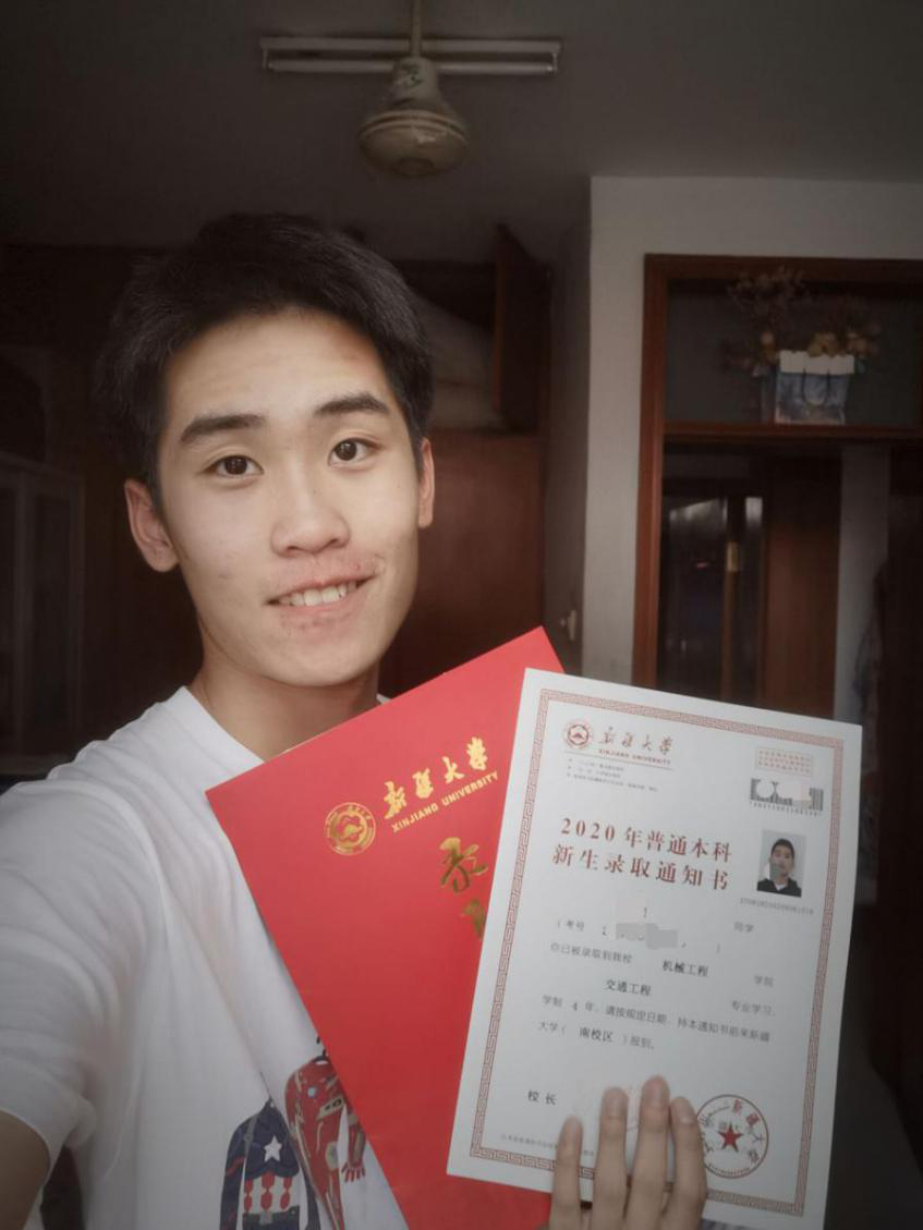 带着录取通知书 新大2020级小萌新登场 一></p></a>|新疆大学