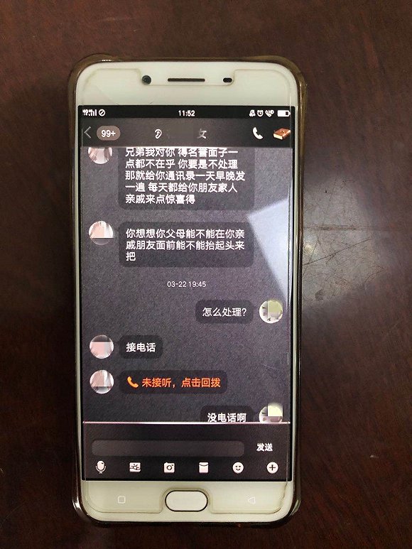 图片来源:上海警方