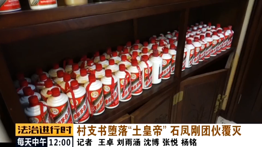 图片来源:视频截图