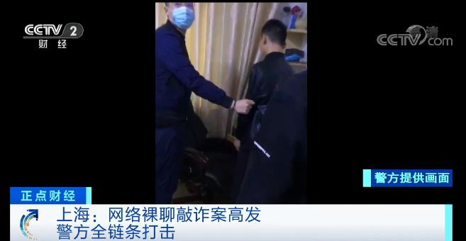 收集裸聊讹诈案暴增 大先生白领成次要被害人(图5) 收集裸聊讹诈案暴增 大先生白领成次要被害人(图5)