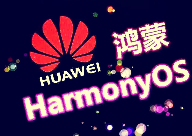 苹果能用鸿蒙吗 b1ba-izeysaz7010881.png