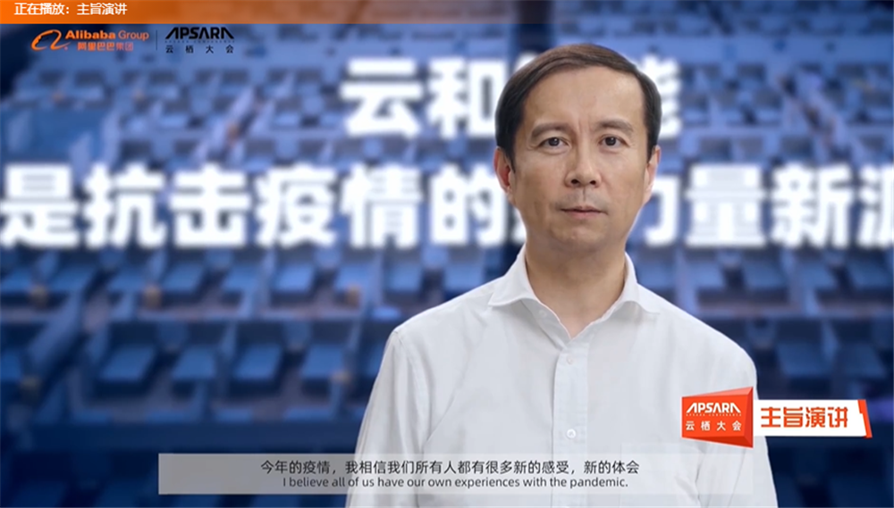 云电脑老总_云联惠老总黄明