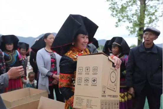 美的集团践行扶贫公益,为凉山当地群众添置品质小家电