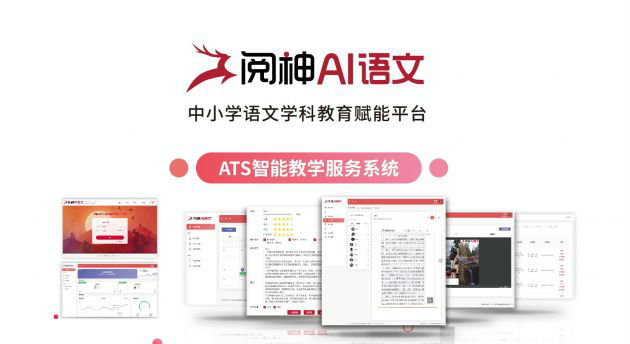 别把“爱”读成“A”！手把手教你拿捏那个让人尴尬的英文字母-第1张图片-正海烽科技 - 领先的只能推广行业，智能制造解决方案提供商
