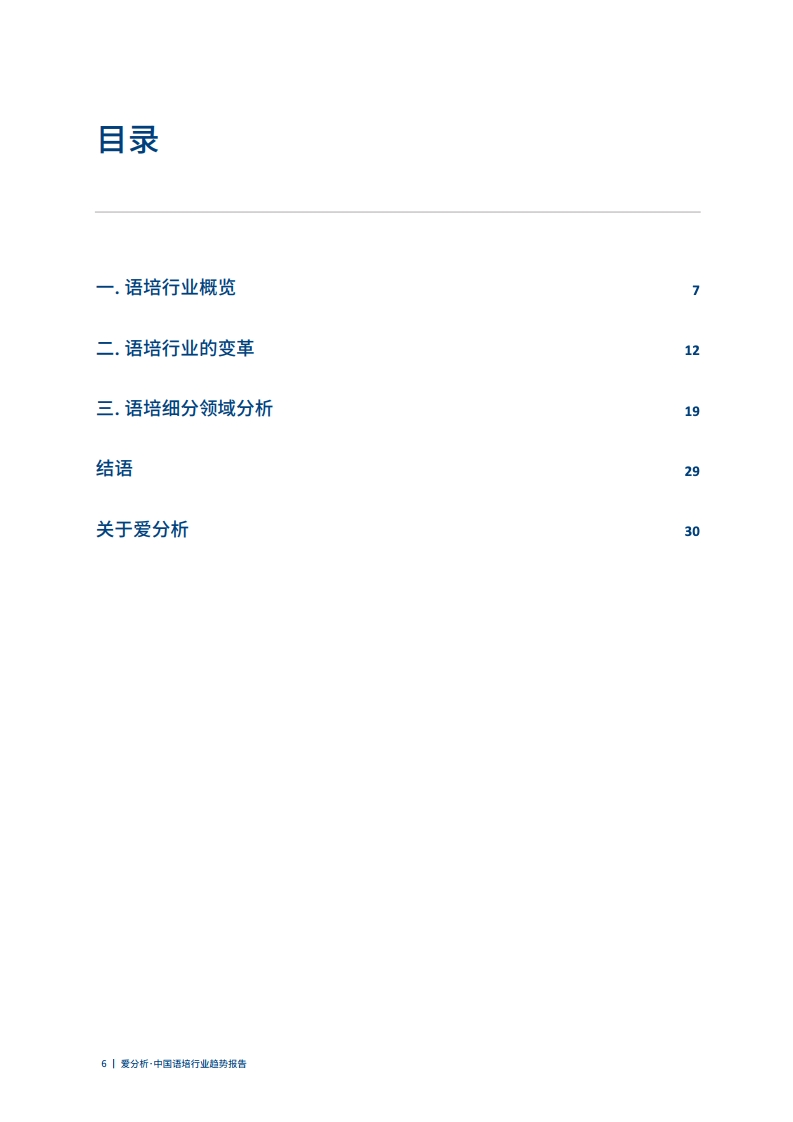 3c8f-izeysca0493819.png
