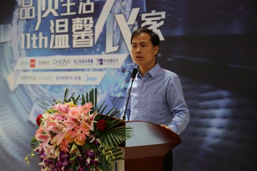 北京中怡康时代市场研究有限公司白电事业部总经理王宏吉
