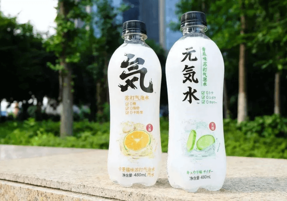 优之良饮气泡水生产企业 e1ba-izmihnt2383802.png