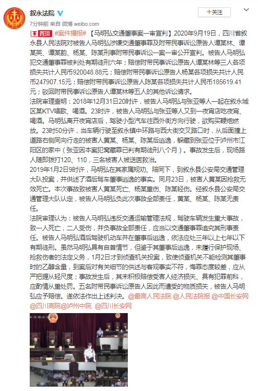 态度较差 38fe-izmihnt2518049.jpg