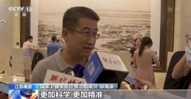 国家卫健委援疆人员全部撤离！邱海波总结抗疫