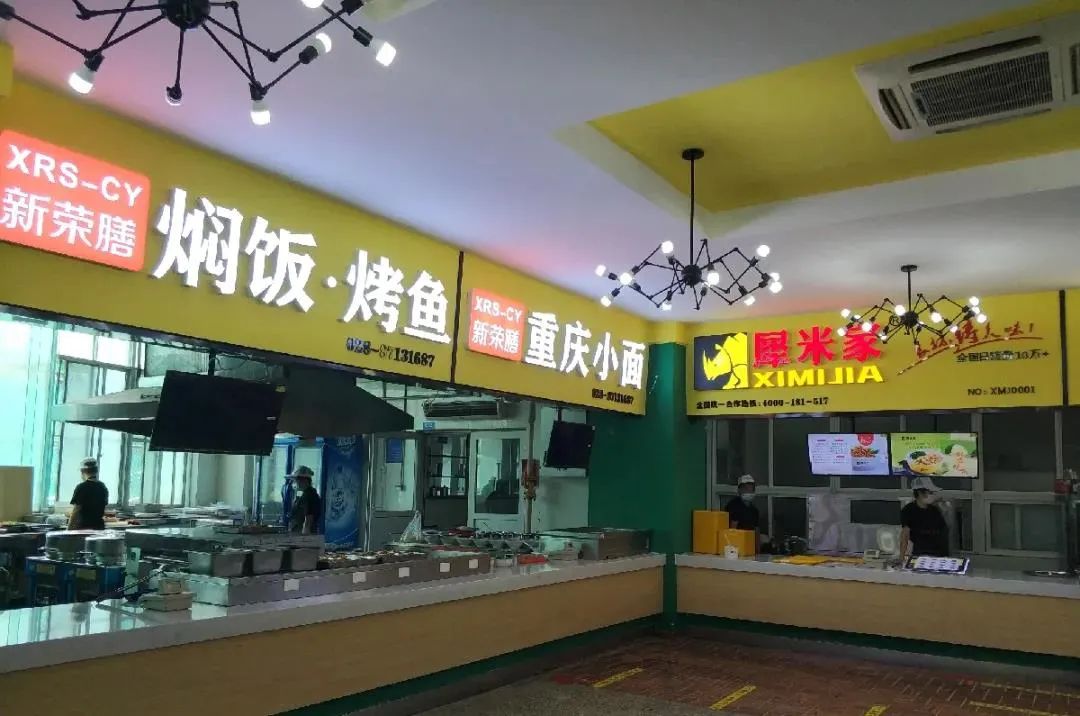 UESTC萌新,我们准备好啦!