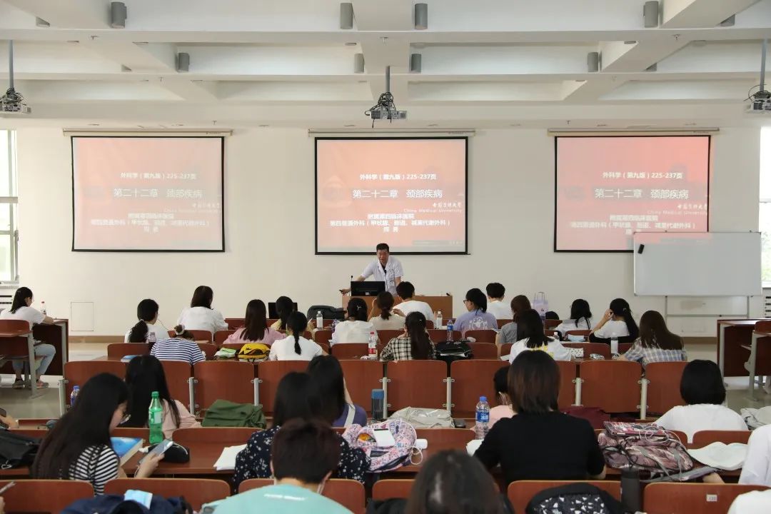 新学期|开学第一课!
