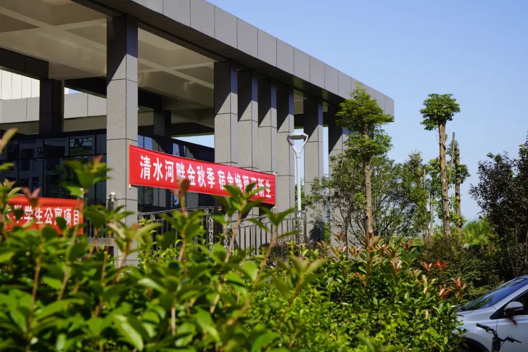 UESTC萌新,我们准备好啦!