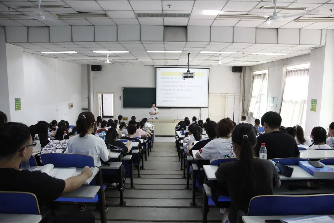 新学期|开学第一课!