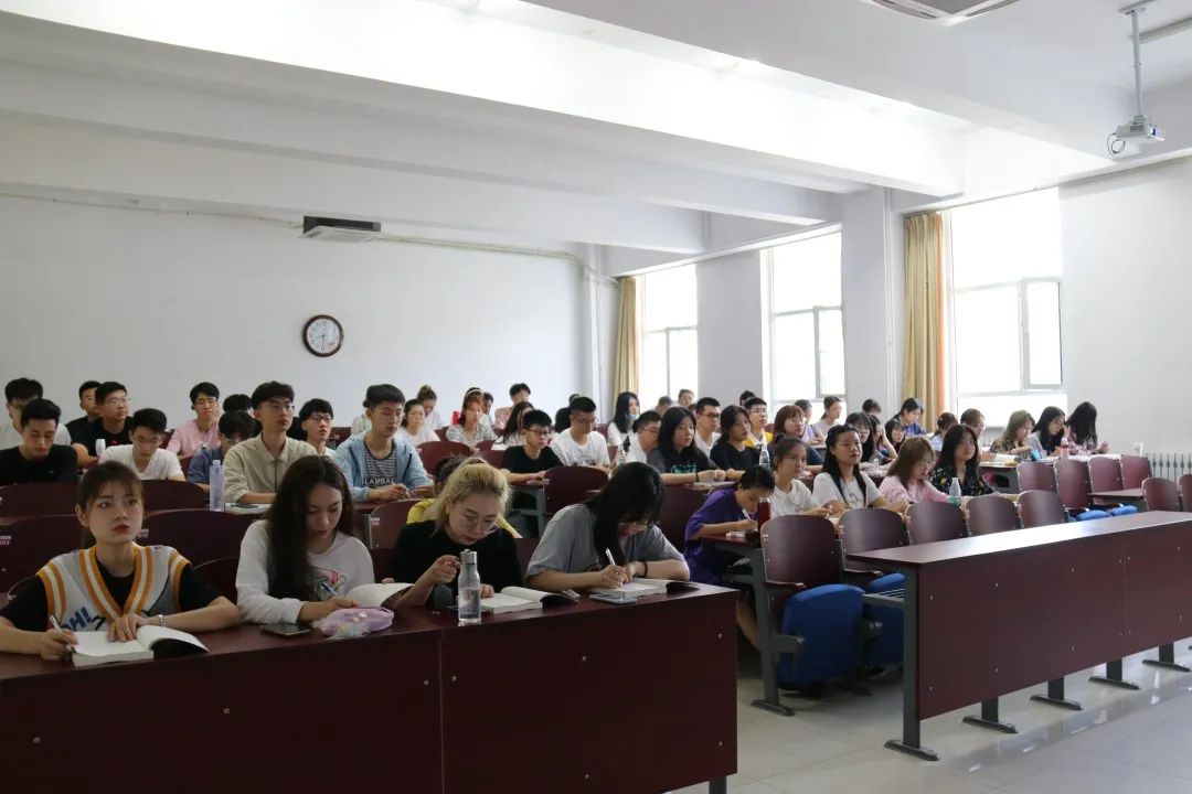 新学期|开学第一课!