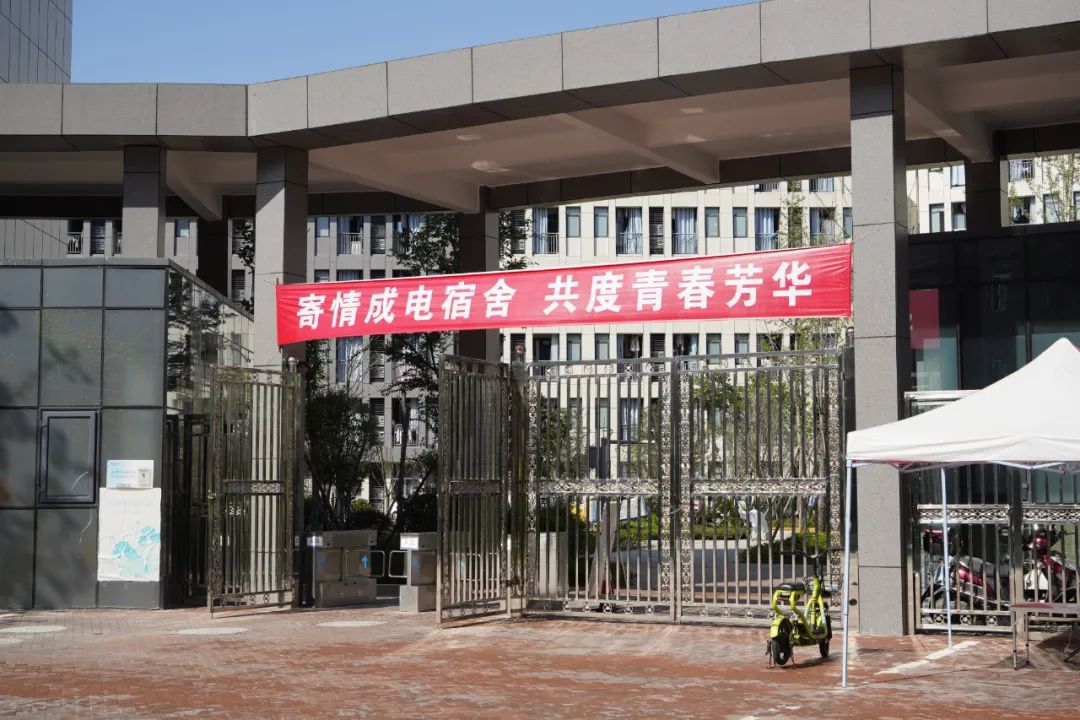 UESTC萌新,我们准备好啦!