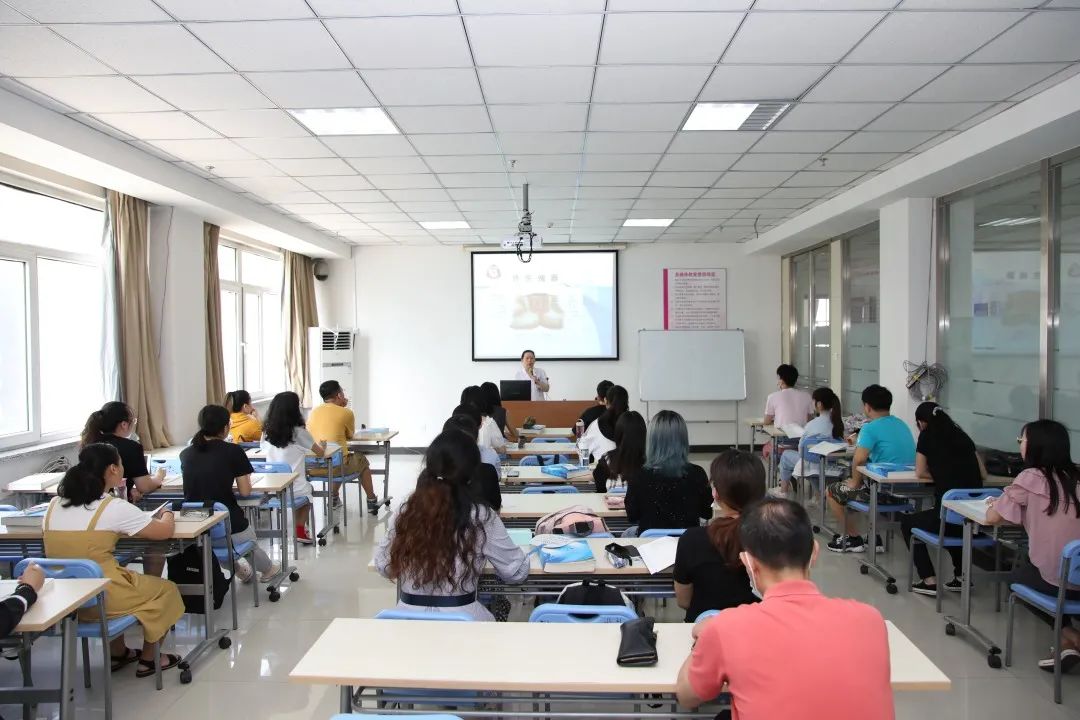新学期|开学第一课!
