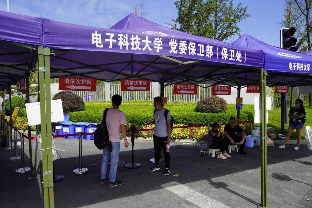 UESTC萌新,我们准备好啦!