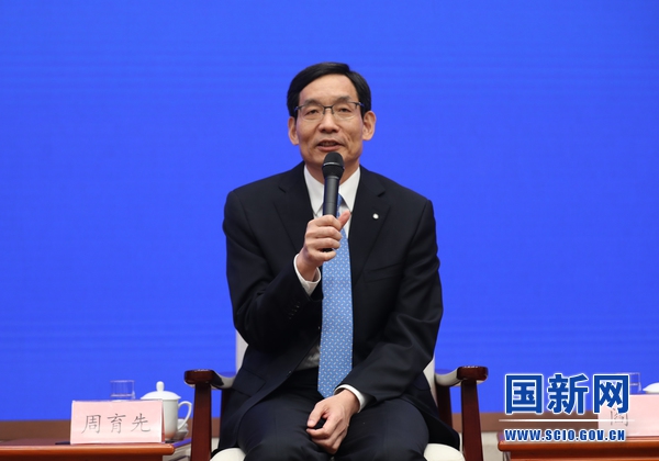 我是集团老总_杜康是哪个集团的老总(2)