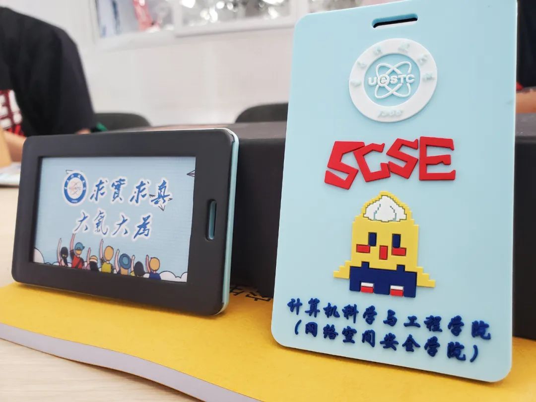 UESTC萌新,我们准备好啦!