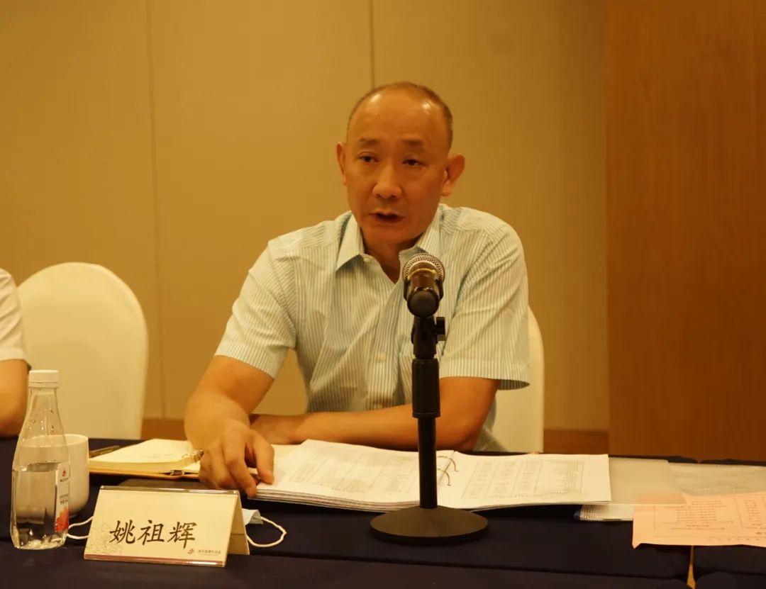 双瑞老总_恒瑞老总女儿孙远照片