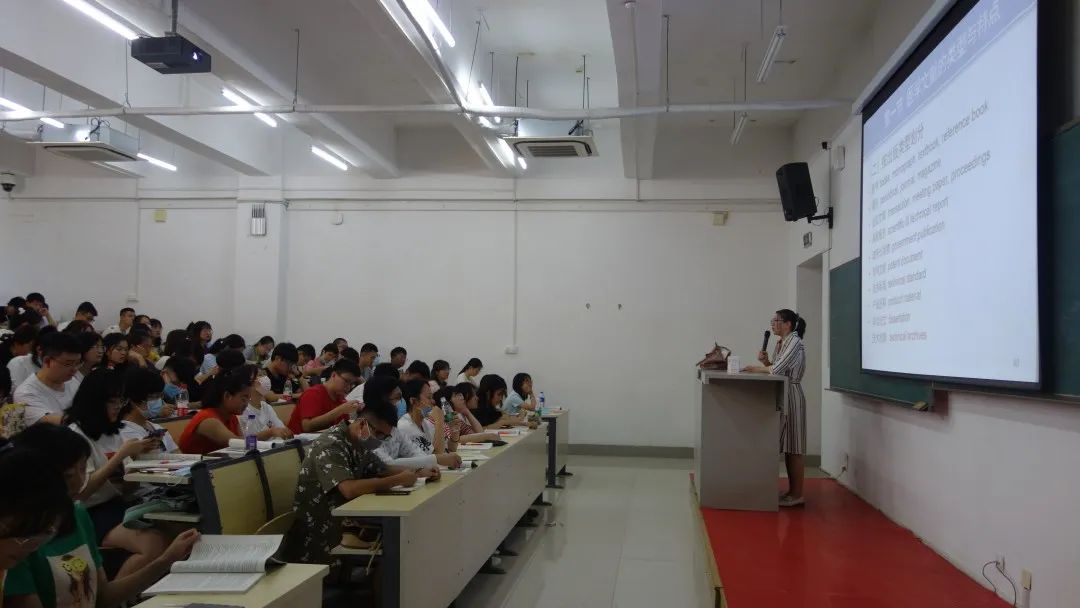 新学期|开学第一课!