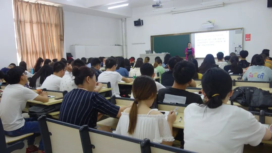新学期|开学第一课!