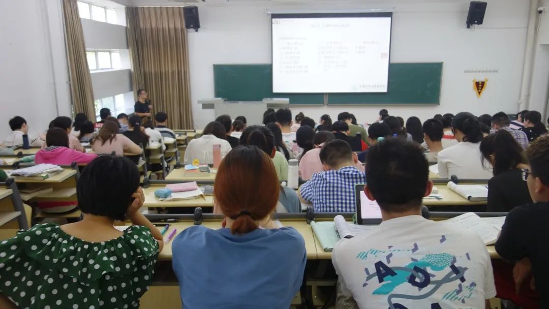 新学期|开学第一课!